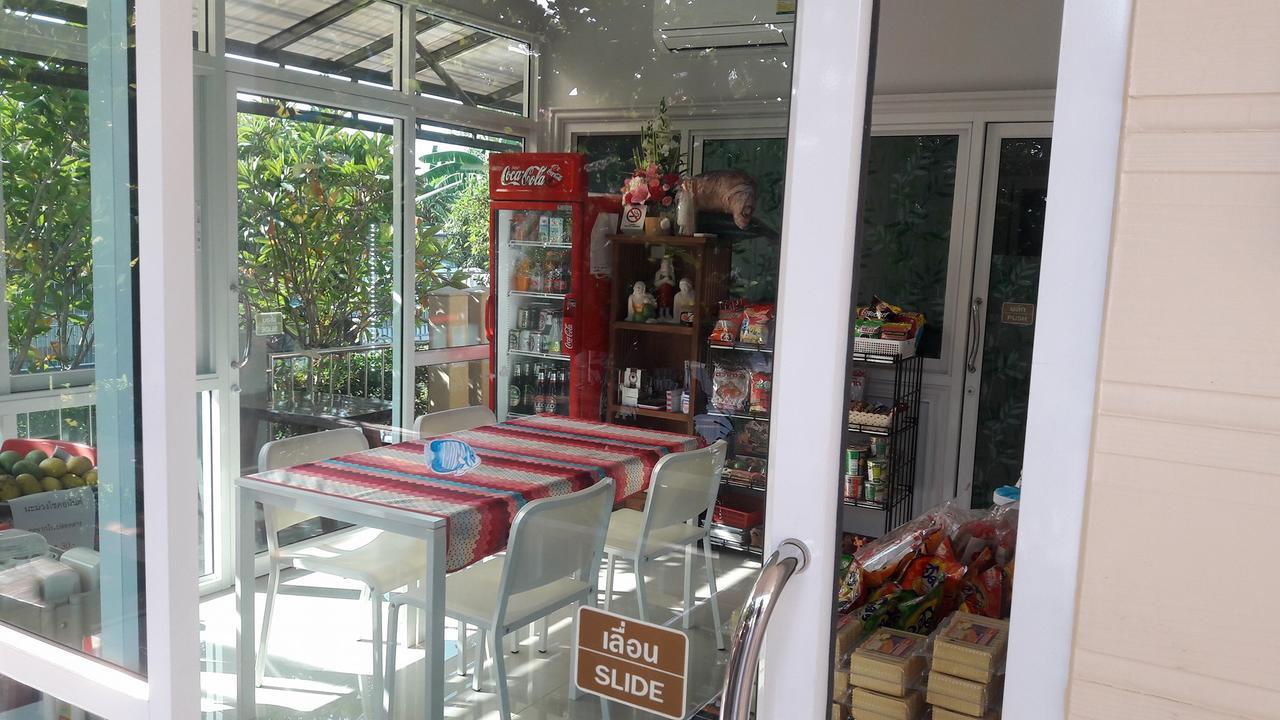 숙소파 리조트 쁘라쭈압키리칸 외부 사진